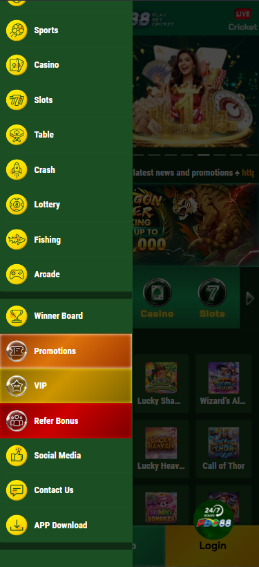 PBC88 Android Download Button
