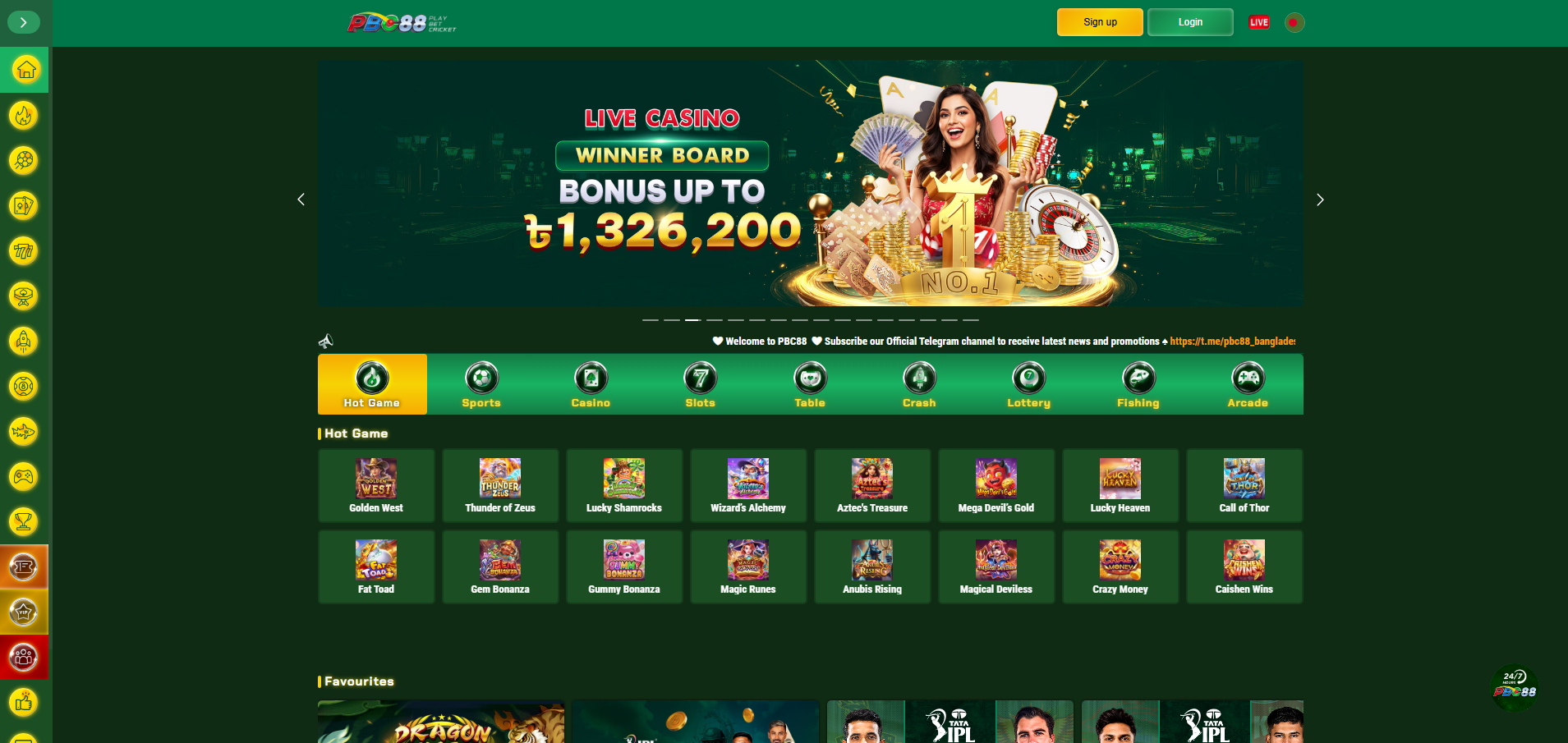 PBC88 Deposit Guide bKash Nagad