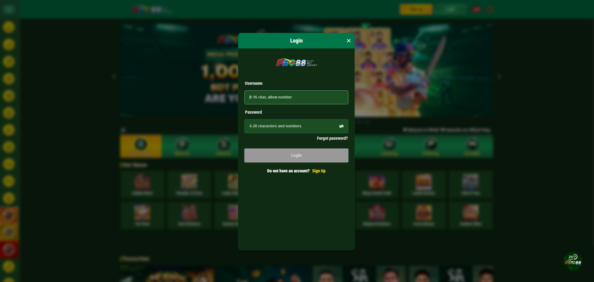 PBC88 Homepage with Login Button Highlighted