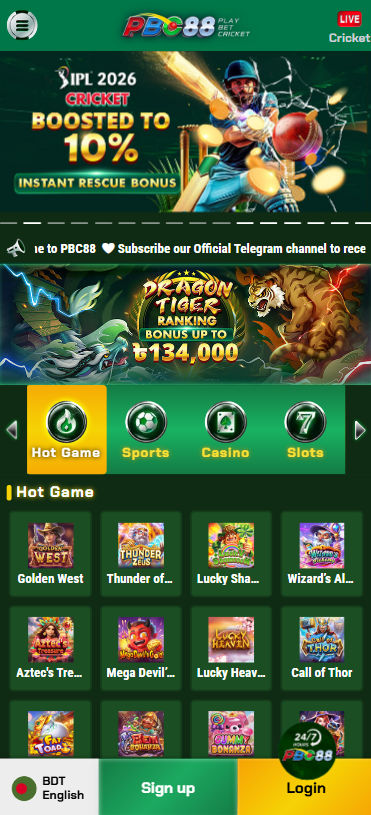 PBC88 Mobile Login Page on Smartphone